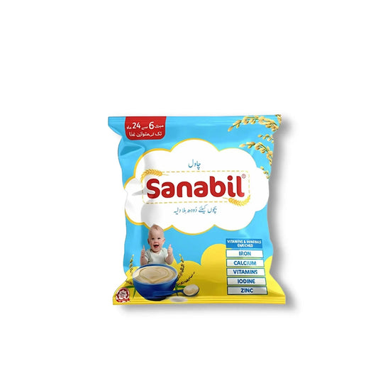 Sanabil Sachet (25g) - Natural Relief in a Pack - Raso Pakistan