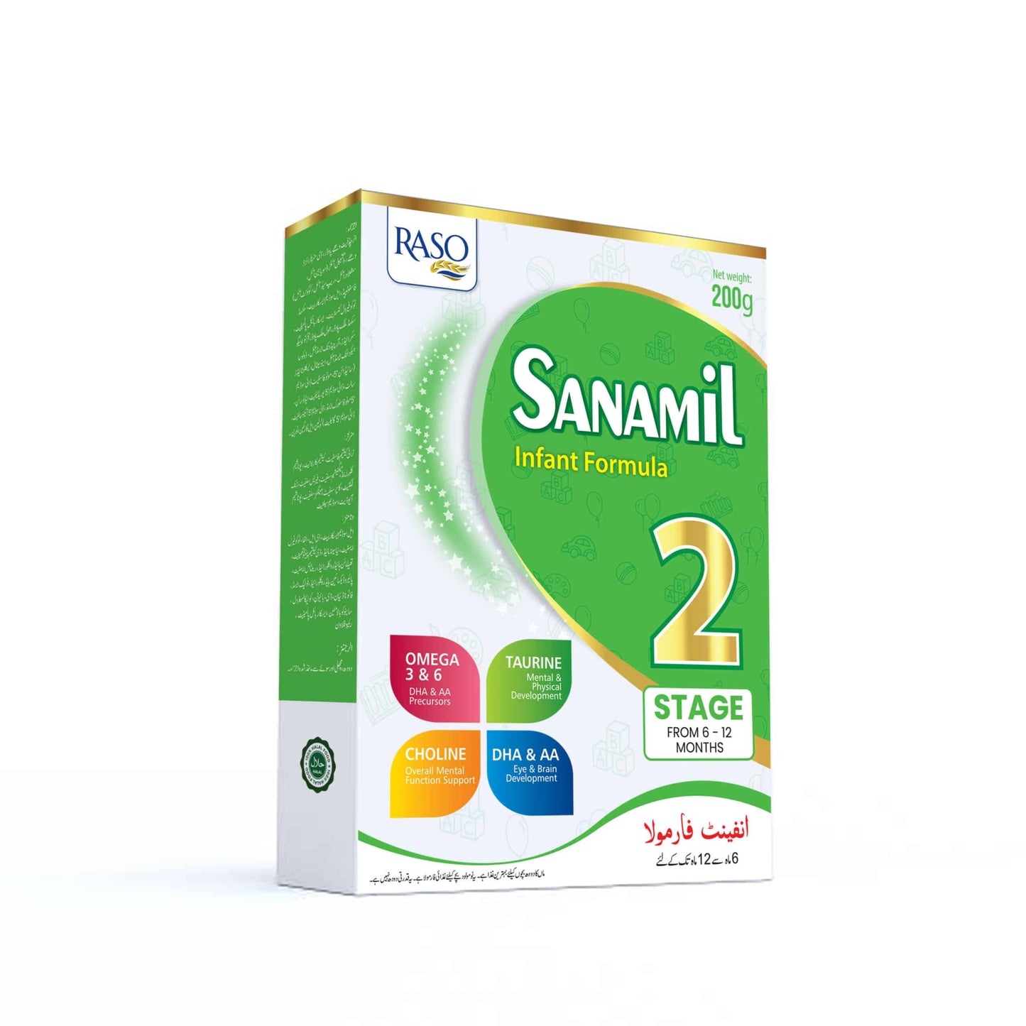 Sanamil Stage 2 Infant Formula Milk (200g) - Raso Pakistan