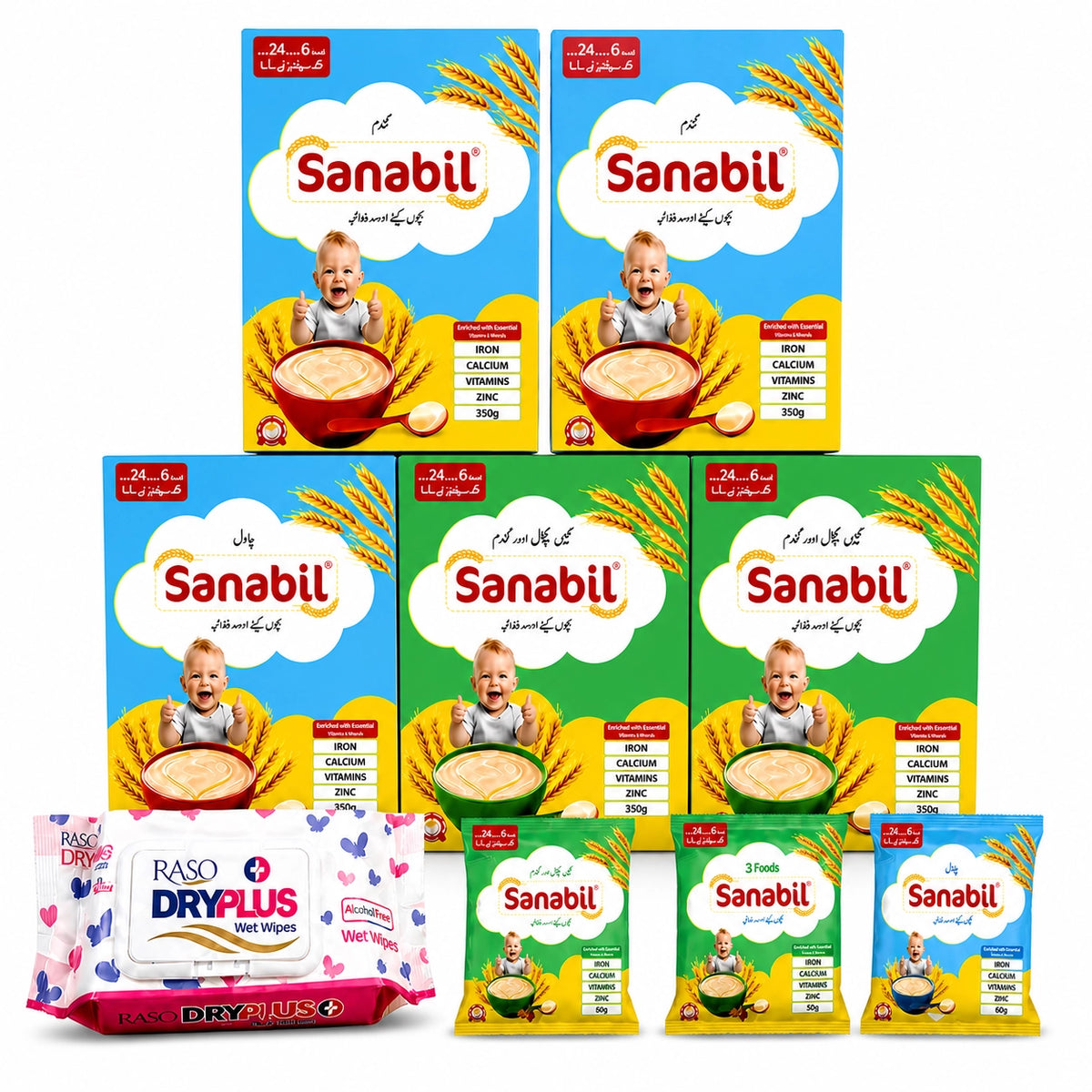 Family Meal Deal Grocery Bundle - Mom's Saving Pack – Raso Pakistan