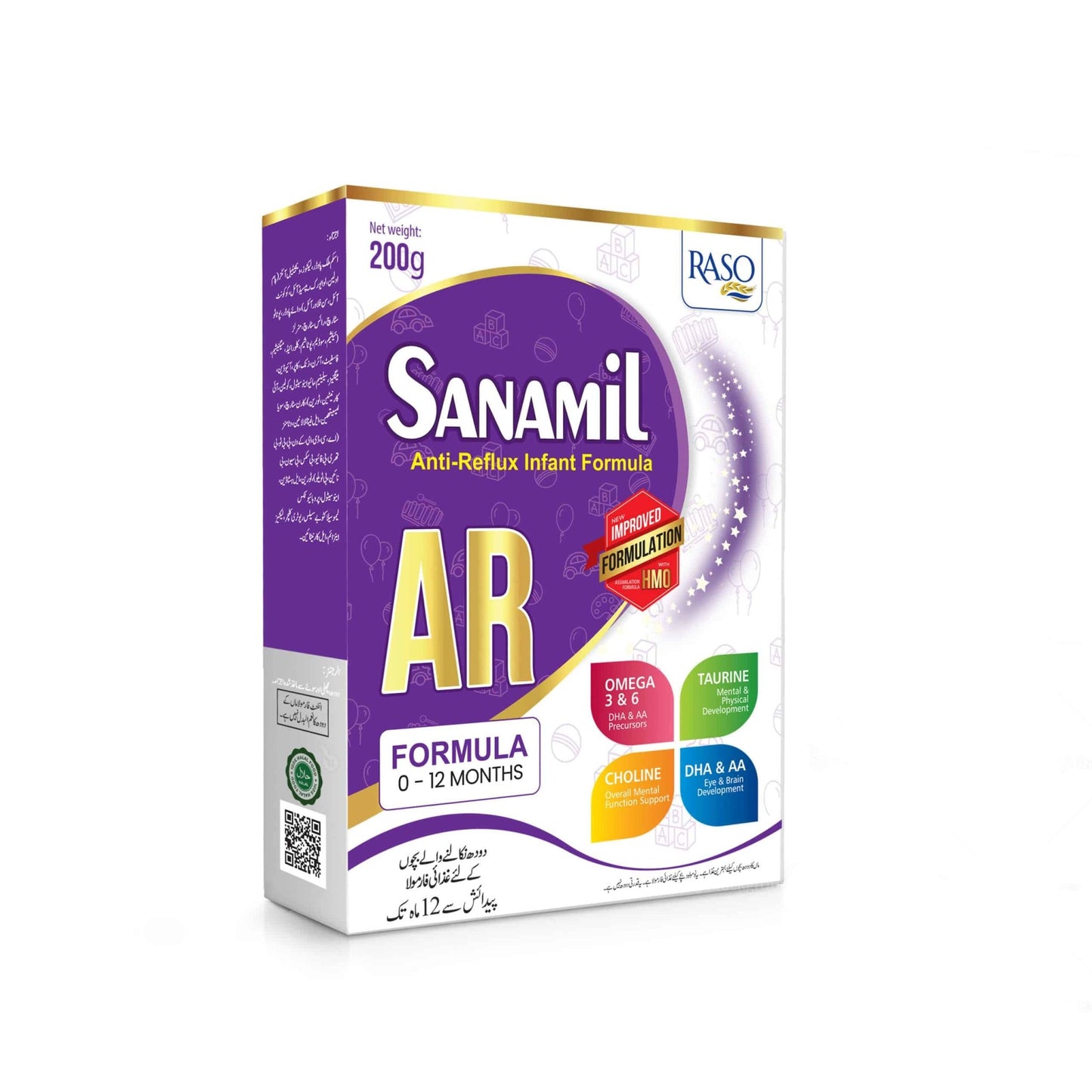Sanamil AR (Anti - Regurgitation) 200g Infant Formula Mlik - Raso Pakistan