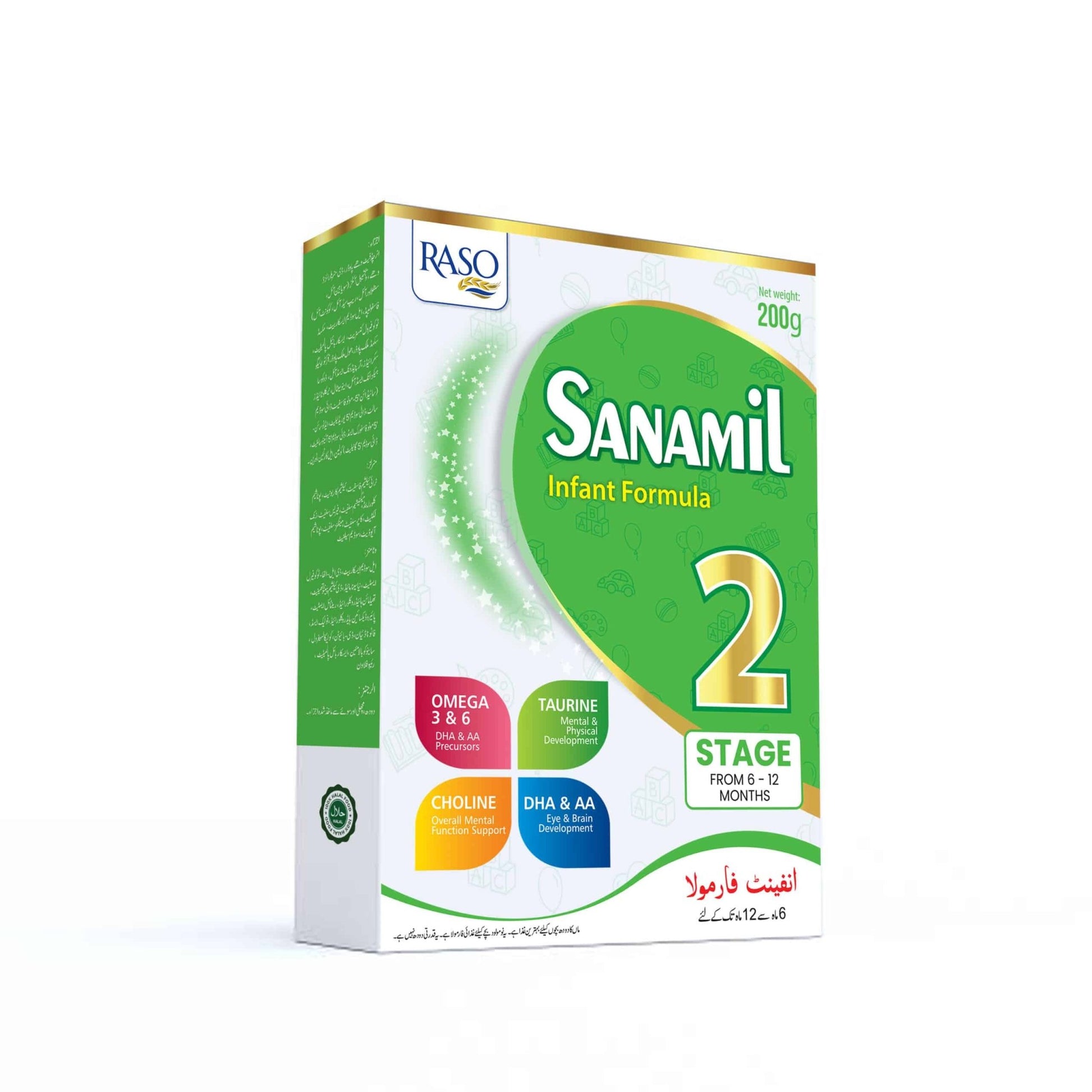 Sanamil Stage 2 Infant Formula Milk (200g) - Raso Pakistan